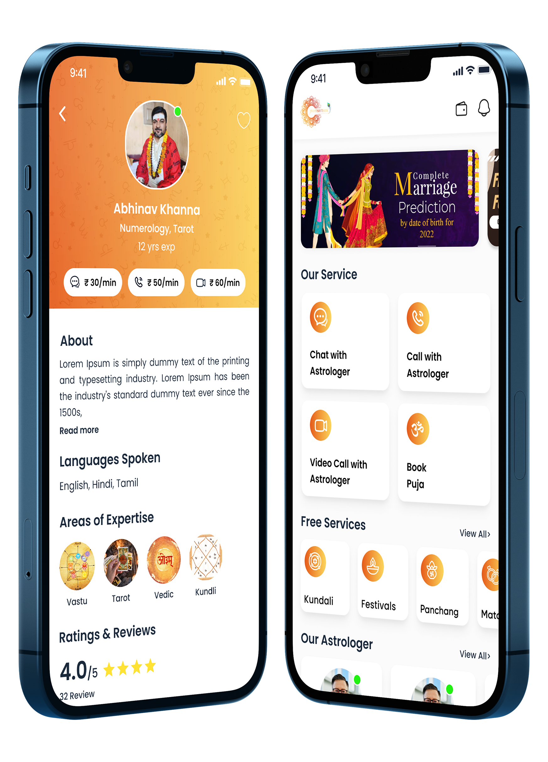 app image